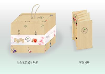 China ECO Jewelry Packaging Paper Bag Shopping Bag Custom Logo Shoes Clothes ​ en venta