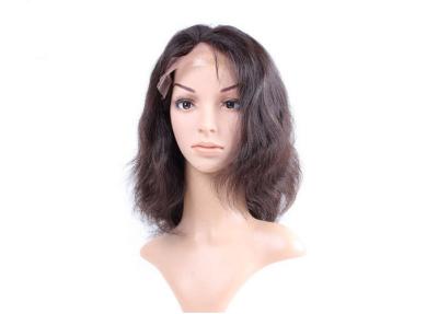 China Water Wave / Kinky Curl Full Lace Human Hair Wigs 100% Brazilian for sale