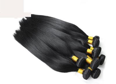 China Straight Human Hair Double Drawn Hair Extensions Collected From Young Girls for sale