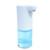 Chine Distributeur infrarouge de savon liquide de capteur d'induction de 350ML Touchless à vendre