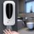 China Touchfree Hand Sanitizer Gel Sensor  Liquid Dispenser for Clean Hands for sale
