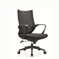 China High Back 620W*600D*1174-1078H Adjustable Height Office Ergonomic Chairs for sale