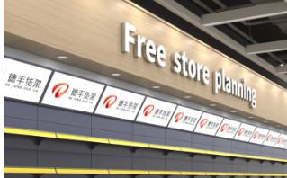 Cina Supermarket Shelf Display Racks For Shops Gondola Shelving Products in vendita