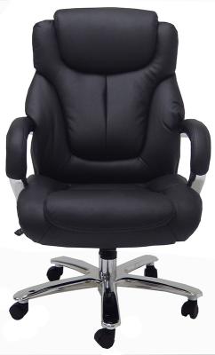 China High-quality PU leather Office Revolving Chairs 20 Inches Under for sale