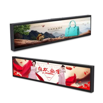 China 49.5 inch Stretched Bar LCD Display , 1080P LCD Display Strips for supermarket for sale