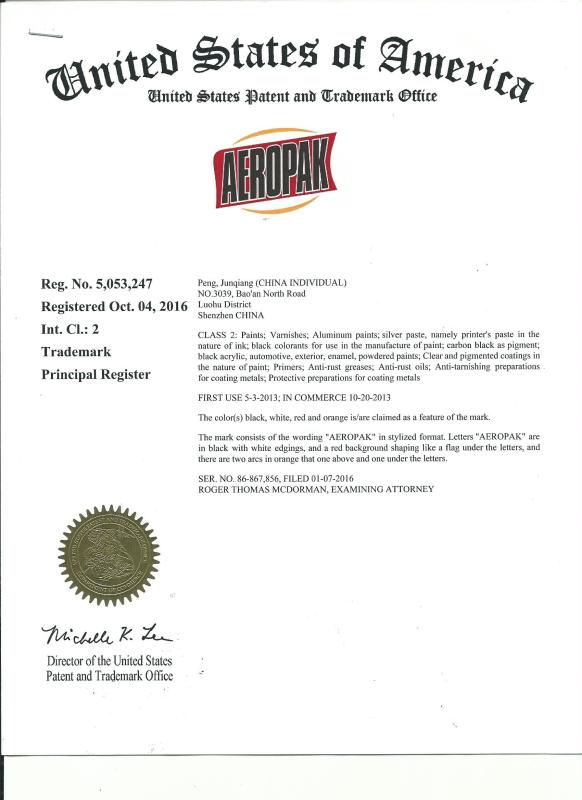 Aeropak Register Certificate - SHENZHEN I-LIKE FINE CHEMICAL CO., LTD