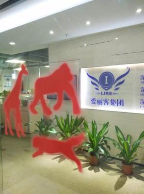 Chine Jet lavable de craie de couleurs fluorescentes, peinture de jet 200ml décorative à vendre