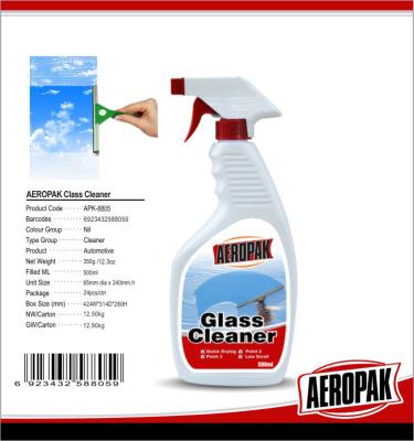 China 500ml Household Care Products , Safe Cleaning Products For Glass / Car Body for sale