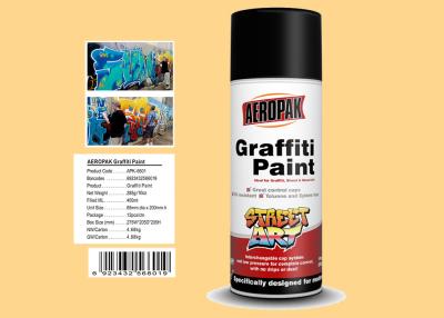 China Cream Yellow Color Graffiti Spray Paint Acrylic Material For Decorating for sale
