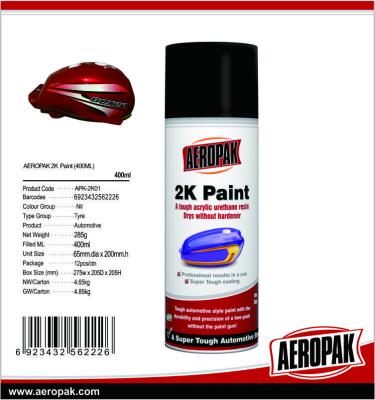 China 2k Clear Coat Aerosol Spray Paint High Gloss Acrylic Solid Color Rust Proof for sale