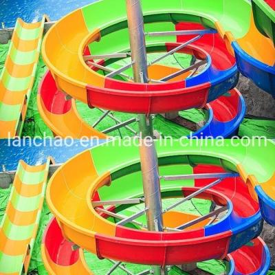 China Colorful Fiberglass Pool Spiral Slide LANCHAO-WS07 For Aqua Theme Park for sale