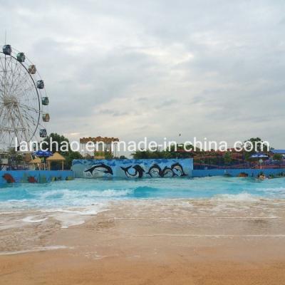 China Fiberglass Swim Wave Pool Air Blower LANCHAO For Water Park for sale