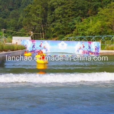 China Customized Aqua Wave Pool Summer Waves Small Pool For Wave Machine for sale