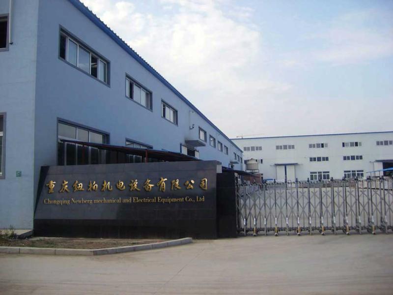 確認済みの中国サプライヤー - Chongqing Niubai Electromechanical Equipment Co., Ltd.