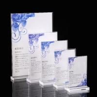 Quality RoHS Multilayer Plastic Acrylic Sheet Plexiglass Brochure Holders Display Stand for sale