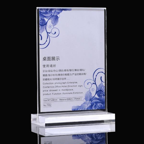 Quality RoHS Multilayer Plastic Acrylic Sheet Plexiglass Brochure Holders Display Stand for sale