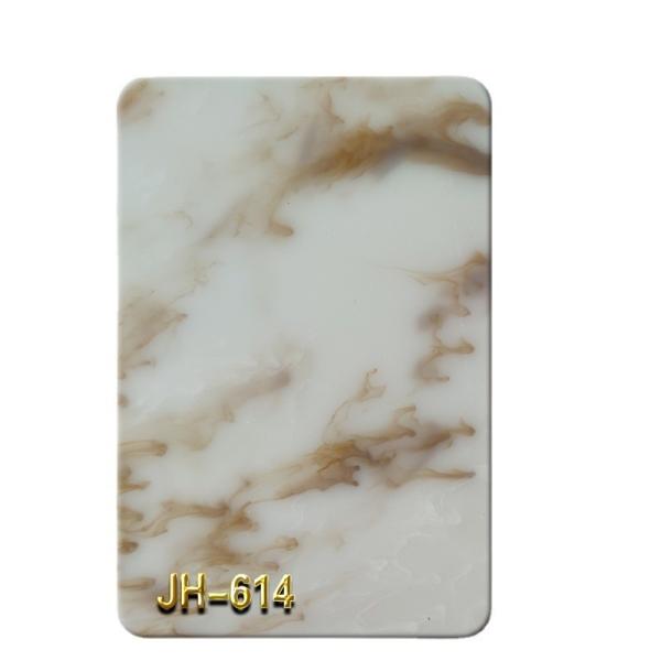 Quality Marble Patterned Perspex Sheets Acrylic Plastic Sheets 1mm 3mm for sale