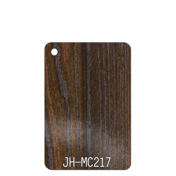 Quality Cast Patterned Acrylic Sheet Woodgrain Colored Plexiglass ODM for sale