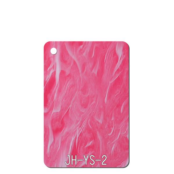 Quality High Glossy 10mm 6mm Patterned Acrylic Sheet Plastic Cast For Jewelry for sale