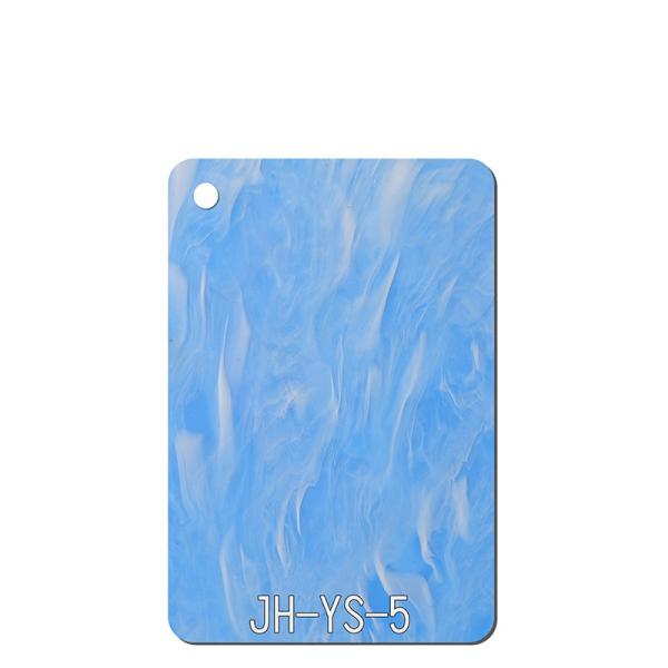 Quality High Glossy 10mm 6mm Patterned Acrylic Sheet Plastic Cast For Jewelry for sale