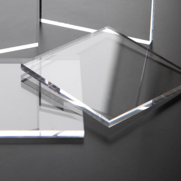 Quality Raw Lucite PMMA Clear Cast Frosted Acrylic Panels Glass Lightweight for sale