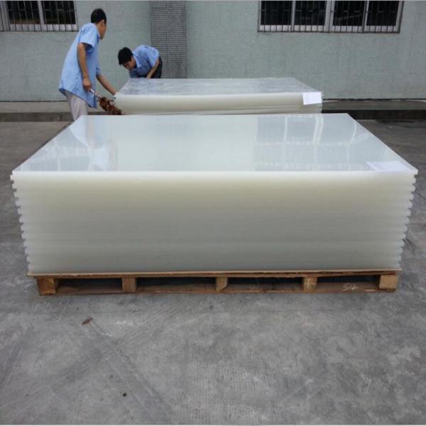 Quality 5mm 3mm 2mm Frosted Acrylic Sheet Board Extruded Plexiglass 100% Virgin for sale