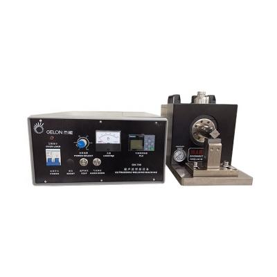 China Ultrasonic Battery Tab Welder Automatic Electrodes Welding Machine for sale