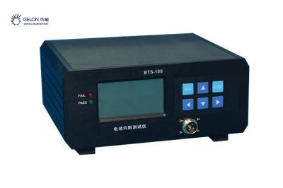 China Analizador integrado del probador de la batería de litio para la prueba de la resistencia de CA de la batería en venta
