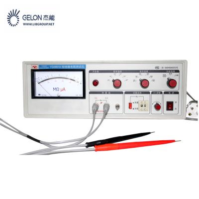 China Lithium Ion Battery Testing Equipment for sale