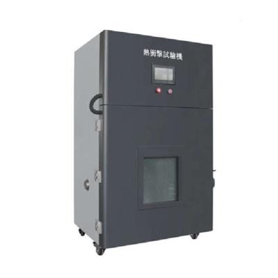 China Battery Equipment Thermal Abuse Test Chamber Thermal Shock Test Chamber Battery Testing Lab à venda
