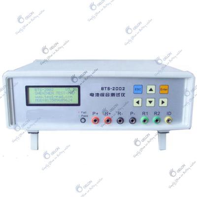 China 0-999mohm Battery Internal Resistance Tester Lithium Ion Battery Testing Equipment en venta