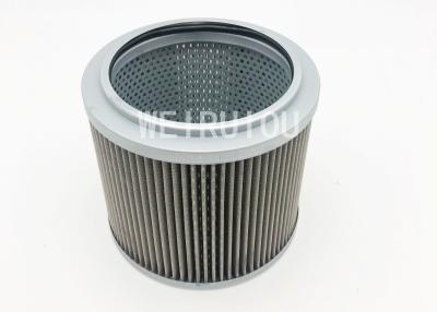 China Suction Oil Filter MMH81350 MMJ80060 for sale