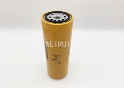 China Excavator Engine Fuel Separator Filter Spin On P551312 1R0753 for sale