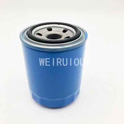 China Diesel Engine Lube Oil & Filter LF16157 LF3536 30-60119-00 306011900 for sale