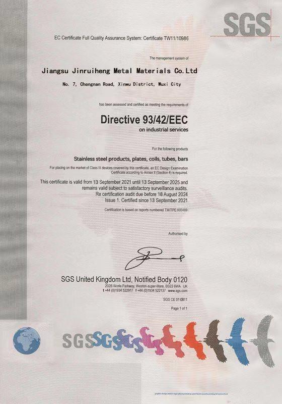 SGS - Jiangsu Jinruiheng Metal Materials Co., Ltd