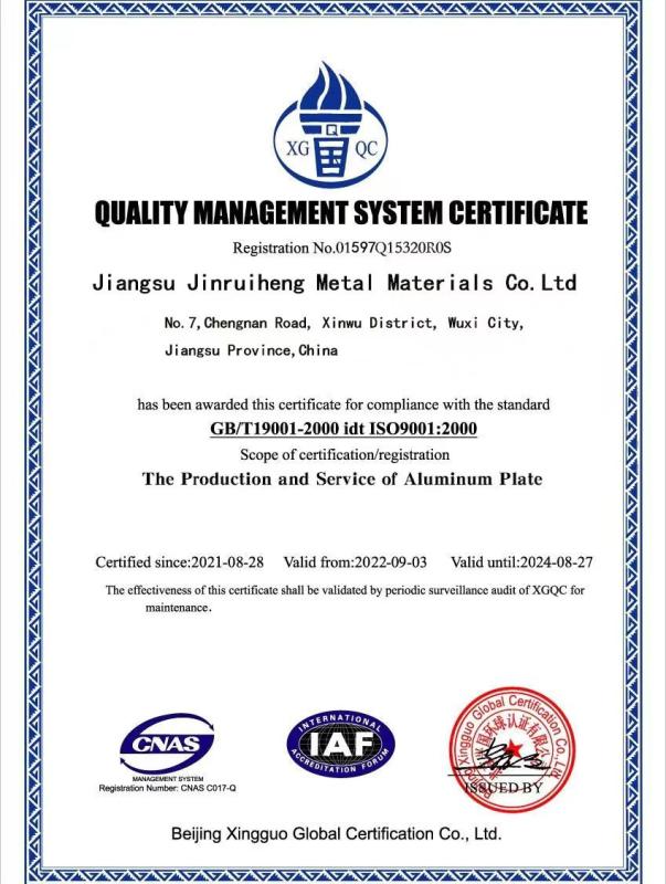  - Jiangsu Jinruiheng Metal Materials Co., Ltd