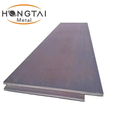 Chine 1018 plaque d'acier douce laminée à froid S235JR S235J0 des feuilles 2mm d'acier au carbone à vendre