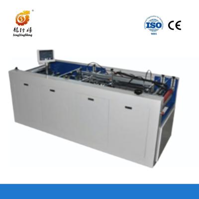 China Four Sides Automatic Hardcover Making Machine For Book And Wine for sale