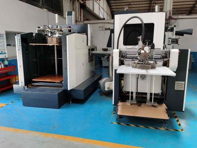 China Mobile Box Making Machine Rigid Box Manufacturing Machine 45pcs/Min for sale