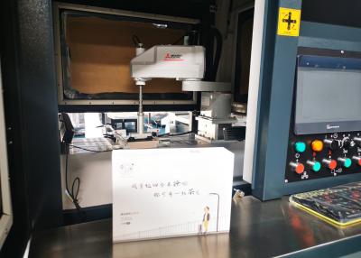 中国 堅い箱携帯電話のための機械を貼るペーパーつく機械H2112mm箱 販売のため