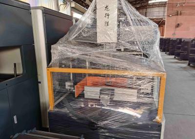 China Air Bubble Pressing Rigid Box Making Machine 20pcs/Min L460XW350XH150mm for sale