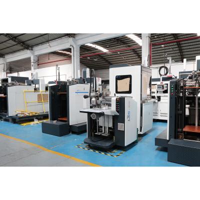 China 300D Automatic Small Box Making Machine Mobile Flip Cover Making Equipment for sale