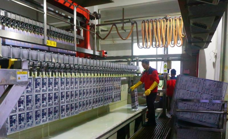 Verified China supplier - Huashengxin Circuit Limited