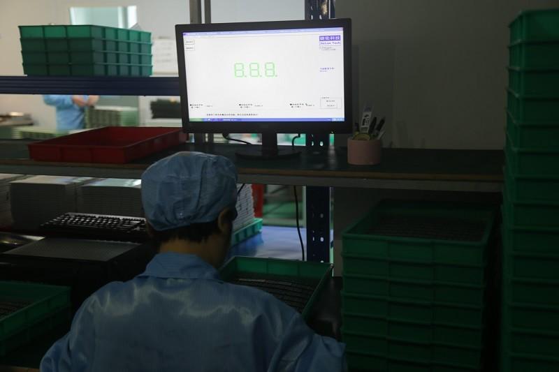 Fournisseur chinois vérifié - Shenzhen Guangzhibao Technology Co., Ltd.
