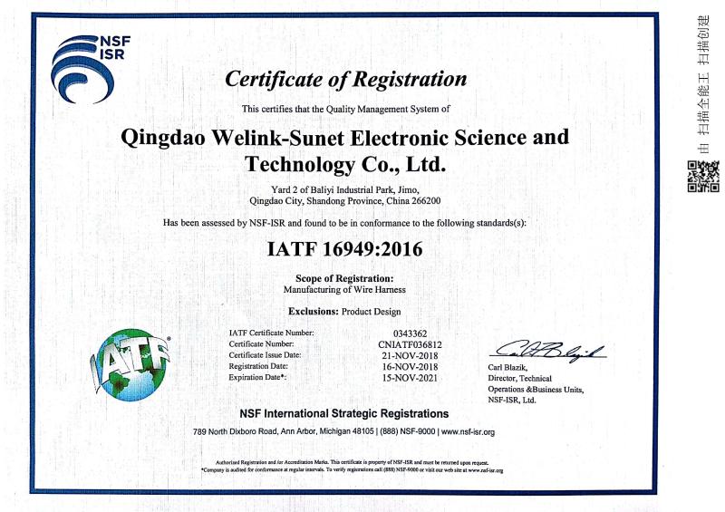 IATF-16949-2016-EN - Shanghai linksunet E&T Co.Ltd