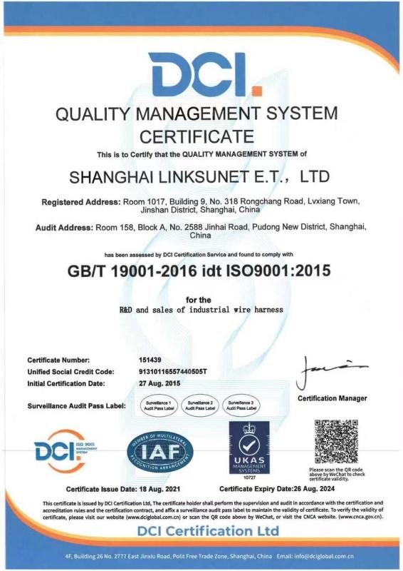 ISO9001-EN - Shanghai linksunet E&T Co.Ltd