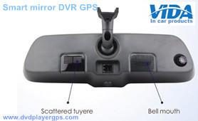 China 5 Inch Rear View GPS Navigaiton System With Bluetooth,FM Transmitter,MP5,DVR for Lexus for sale