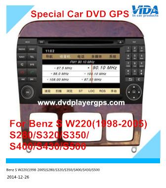 China HD Touch Screen Car DVD GPS for Mercedes R class Car DVD GPS For mercedes Benz W220 for sale