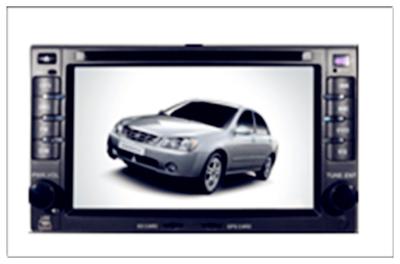 China Car DVD Player Built-in GPS And Bluetooth Car DVD Special for KIACerato/Spotage/Universal for sale