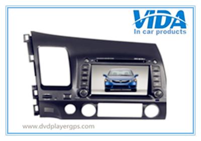 China 7'' Two DIN Car DVD/GPS Navagation special for HONDA Civic(left driving) for sale